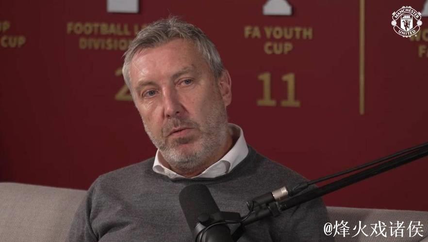 曼联欲出售穆帅时代遗留球员，皇马拜仁关注阿莫林补强边翼卫计划