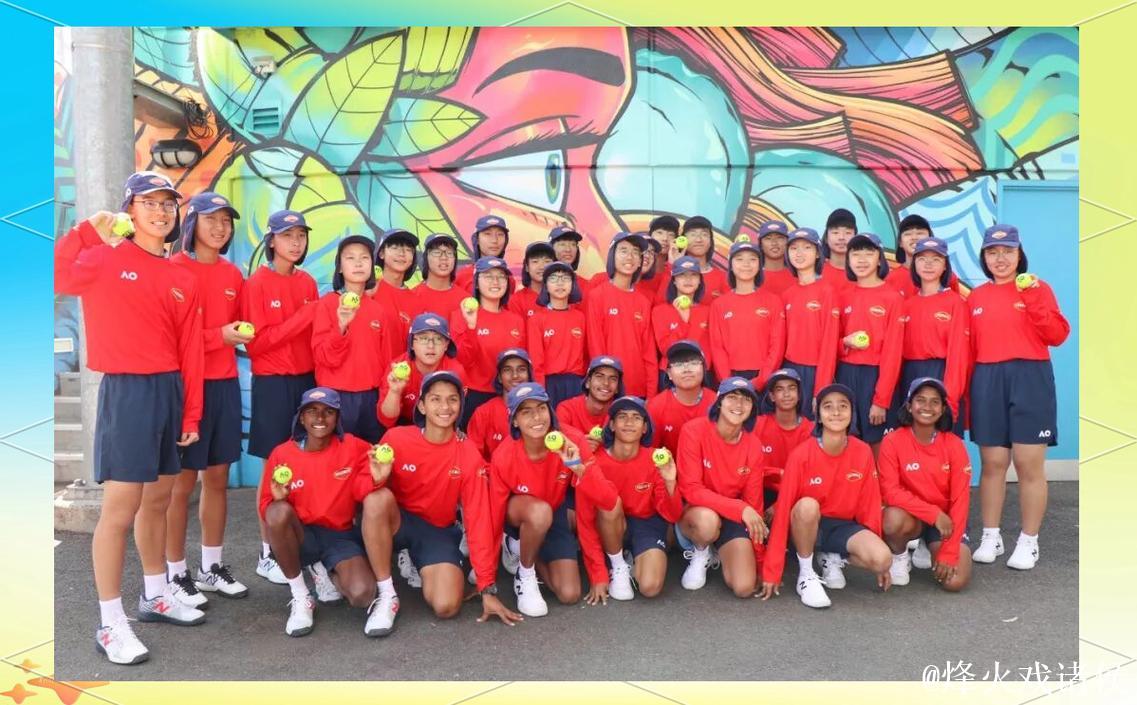 感受大满贯赛事氛围,六位中网球童奔赴澳网 感受大满贯赛事氛围,六位中网球童奔赴澳网