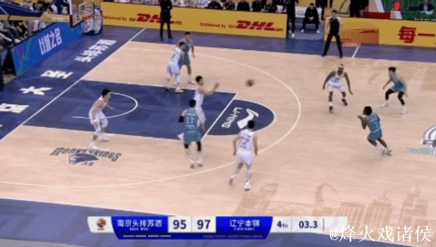 弗格30分林葳致命失误 辽宁险胜同曦3连胜 弗格30分林葳致命失误 辽宁险胜同曦3连胜