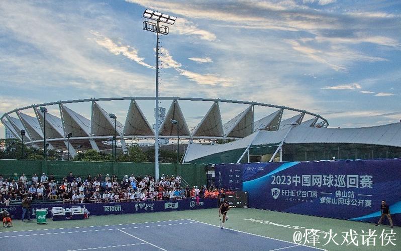 2024中国网球巡回赛CTA500佛山站圆满落幕 2024中国网球巡回赛CTA500佛山站圆满落幕