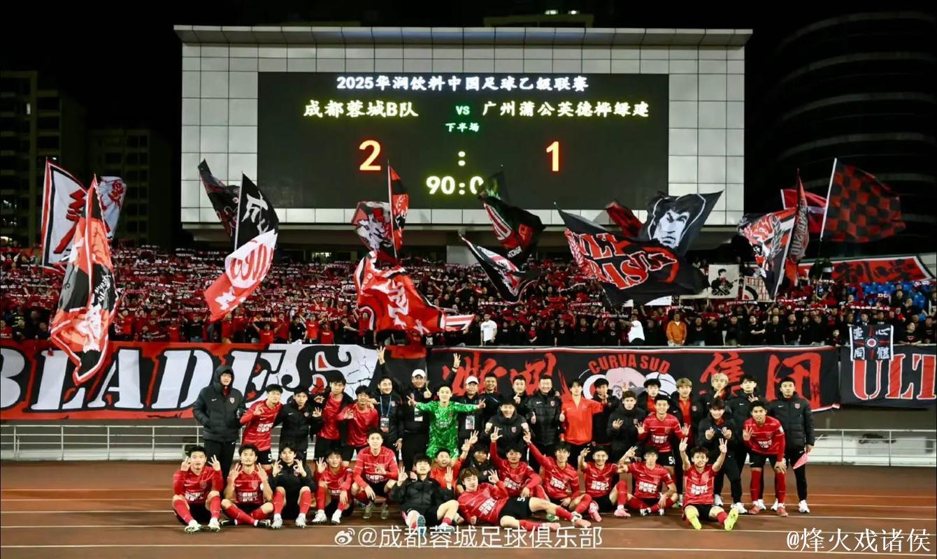 中乙-两大困境侵扰!广州蒲公英正经历赛季最难时刻 中乙-两大困境侵扰!广州蒲公英正经历赛季最难时刻