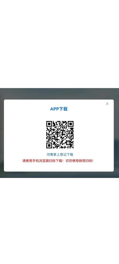 世界杯下注APP小白也能快速上手 世界杯下注APP小白也能快速上手
